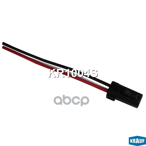 Разъем бензонасоса Krauf арт. KR1004S