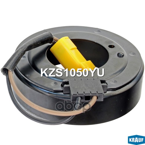 Катушка муфты кондиционера KZS1050YU Krauf арт. KZS1050YU