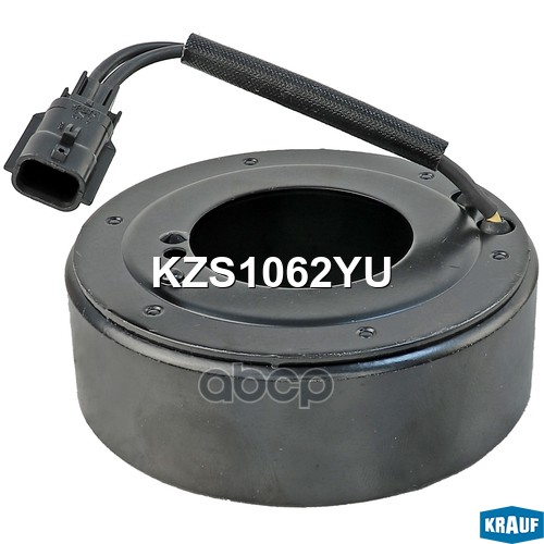 Катушка Муфты Кондиционера Krauf арт. KZS1062YU