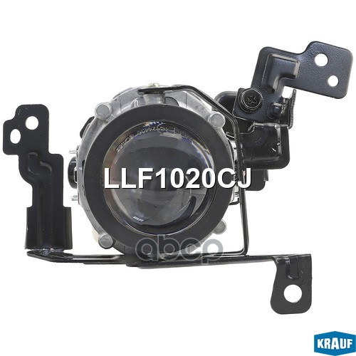 Фара противотуманная правая Krauf арт. LLF1020CJ