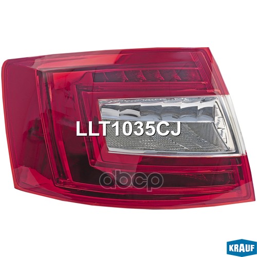 Фонарь Задний Левый Krauf арт. LLT1035CJ