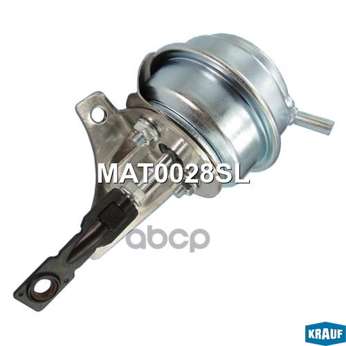 Актуатор турбокомпрессора Krauf арт. MAT0028SL