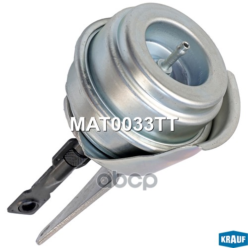 Актуатор Турбокомпрессора Krauf арт. MAT0033TT