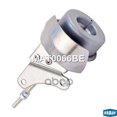 Актуатор турбокомпрессора Krauf арт. MAT0066BE