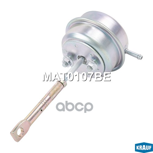 Актуатор турбокомпрессора Krauf арт. MAT0107BE