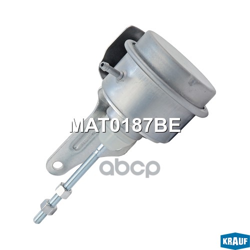 Актуатор турбокомпрессора Krauf арт. MAT0187BE