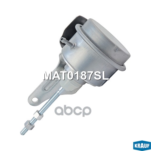 Актуатор турбокомпрессора Krauf арт. MAT0187SL