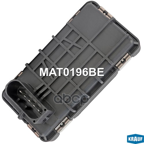 Актуатор турбокомпрессора Krauf арт. MAT0196BE