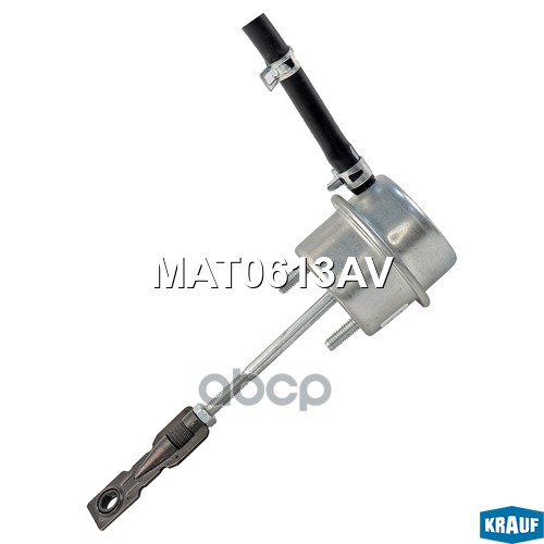 Актуатор Турбокомпрессора Krauf арт. MAT0613AV