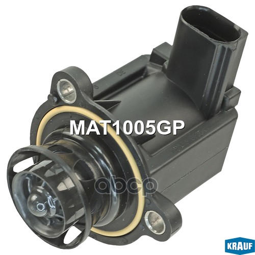 Клапан Электромагнитный Турбокомпрессора Krauf арт. MAT1005GP