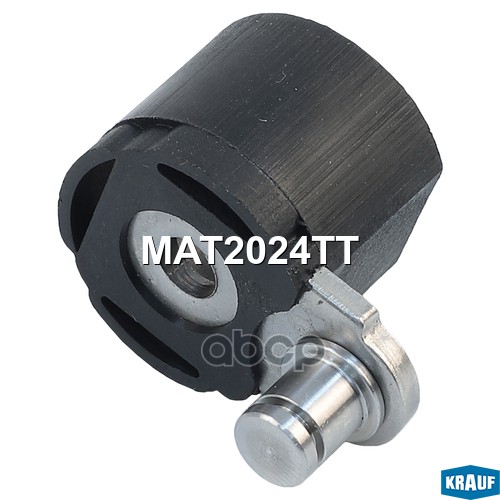 Поводок Актуатора Турбокомпрессора Krauf арт. MAT2024TT