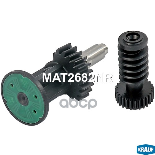 Привод актуатора турбокомпрессора Krauf арт. MAT2682NR