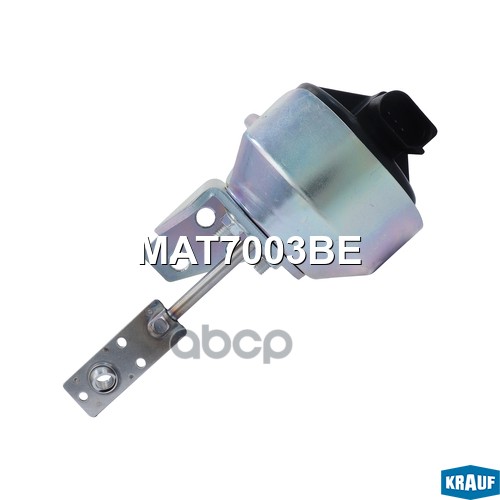 Актуатор турбокомпрессора Krauf арт. MAT7003BE