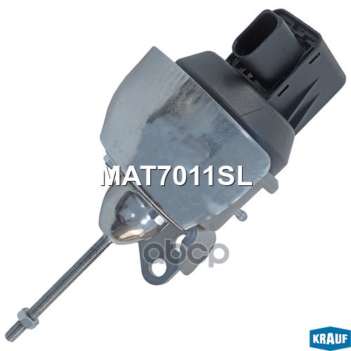 Актуатор турбокомпрессора Krauf арт. MAT7011SL