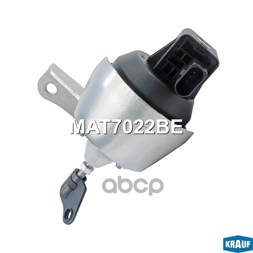 Актуатор Турбокомпрессора Krauf Mat7022be Krauf арт. MAT7022BE