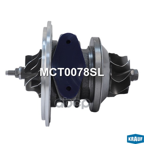 Картридж для турбокомпрессора Krauf арт. MCT0078SL