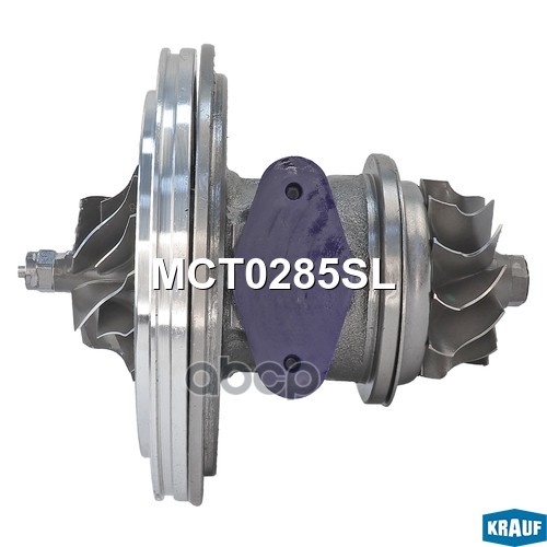 Картридж Для Турбокомпрессора Krauf арт. MCT0285SL