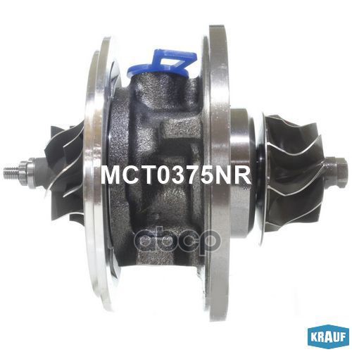 Картридж Для Турбокомпрессора Krauf арт. MCT0375NR