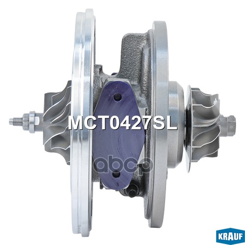 Картридж Для Турбокомпрессора Krauf арт. MCT0427SL