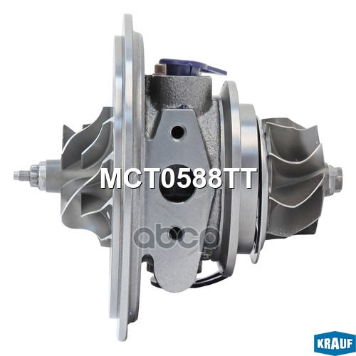 Картридж Для Турбокомпрессора Krauf арт. MCT0588TT