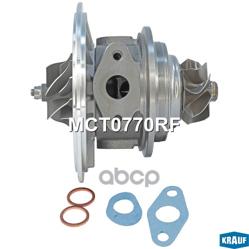Картридж для турбокомпрессора Krauf арт. MCT0770RF