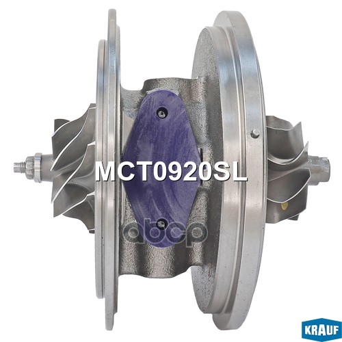 Картридж для турбокомпрессора Krauf арт. MCT0920SL