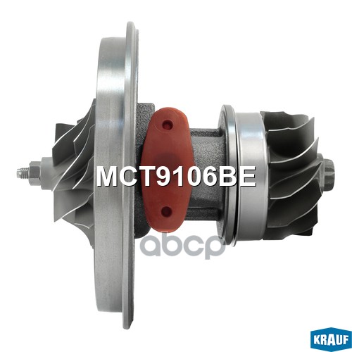 Картридж для турбокомпрессора KRAUF MCT9106BE Krauf арт. MCT9106BE