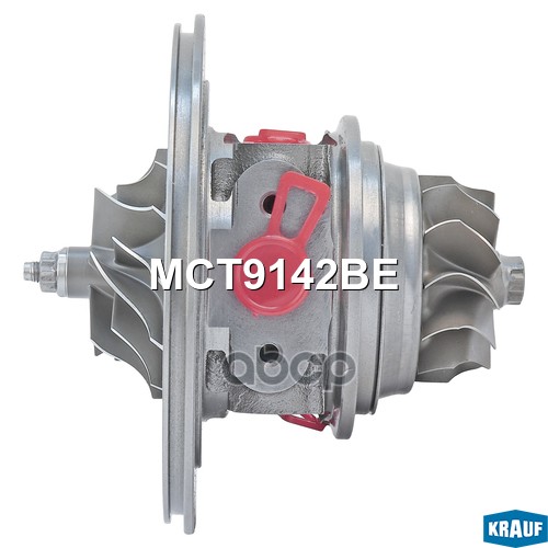 Картридж для турбокомпрессора MCT9142BE Krauf арт. MCT9142BE
