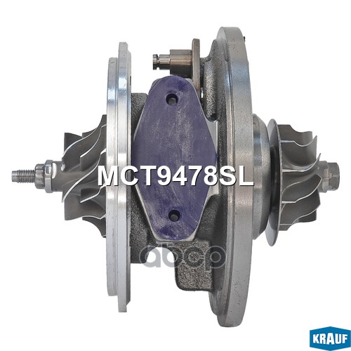 Картридж Для Турбокомпрессора Krauf арт. MCT9478SL