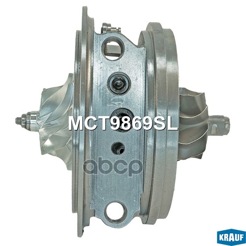 Картридж Для Турбокомпрессора Mct9869sl Mct9869sl Krauf арт. MCT9869SL