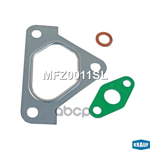 Комплект прокладок турбокомпрессора MFZ0011SL Krauf арт. MFZ0011SL