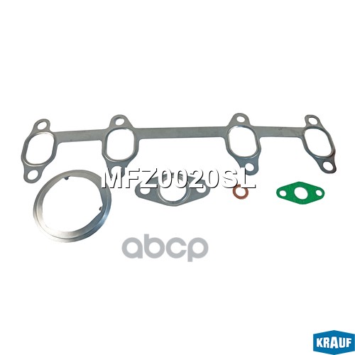 Комплект прокладок турбокомпрессора MFZ0020SL Krauf арт. MFZ0020SL