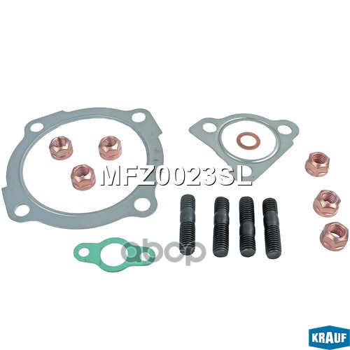 Комплект прокладок турбокомпрессора MFZ0023SL Krauf арт. MFZ0023SL