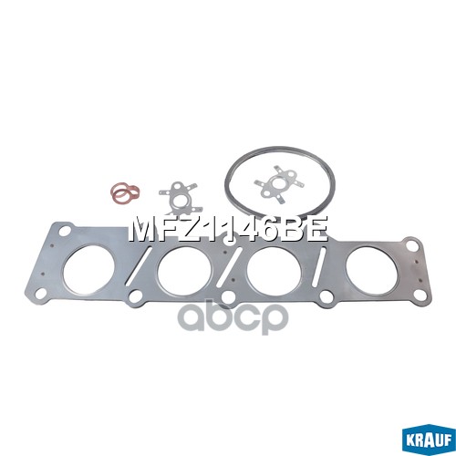 Комплект прокладок турбокомпрессора KRAUF MFZ1146BE Krauf арт. MFZ1146BE