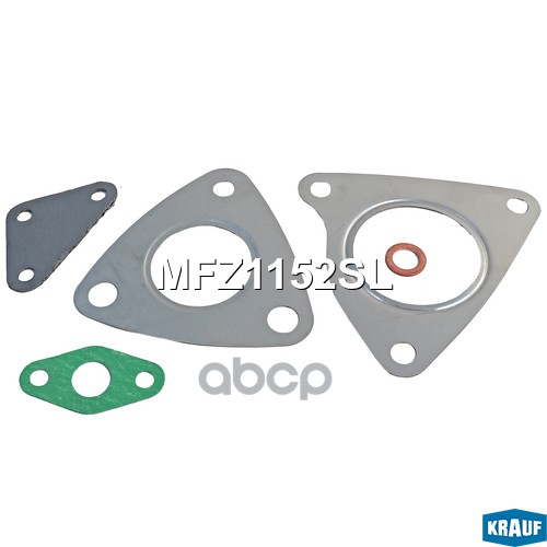Комплект прокладок турбокомпрессора MFZ1152SL Krauf арт. MFZ1152SL