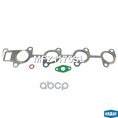 Комплект прокладок турбокомпрессора MFZ1175SL Krauf арт. MFZ1175SL
