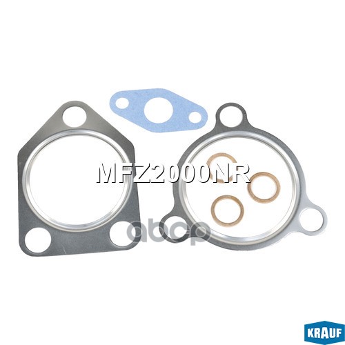 Комплект прокладок турбокомпрессора MFZ2000NR Krauf арт. MFZ2000NR