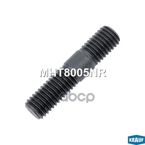 Шпилька Турбокомпрессора Krauf арт. MHT8005NR
