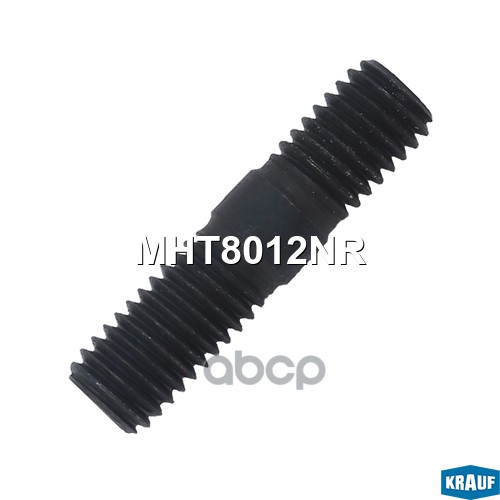 Шпилька турбокомпрессора Krauf арт. MHT8012NR