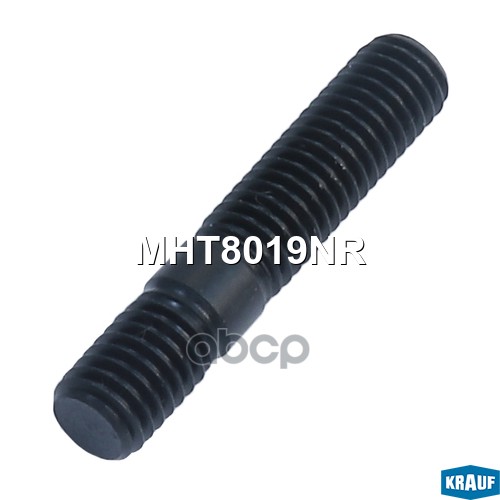 Шпилька турбокомпрессора MHT8019NR Krauf арт. MHT8019NR
