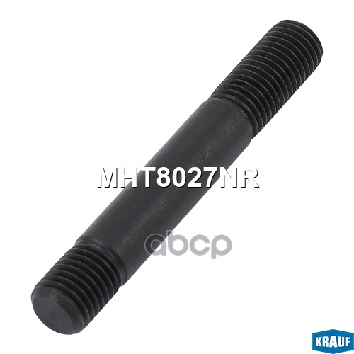Шпилька турбокомпрессора MHT8027NR Krauf арт. MHT8027NR