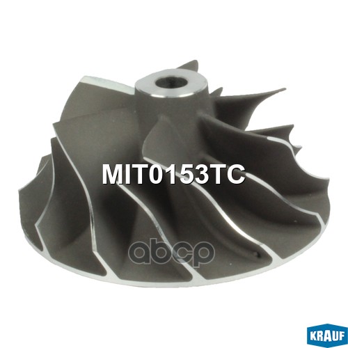 Крыльчатка Турбокомпрессора Krauf арт. MIT0153TC