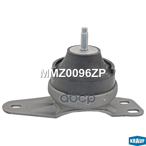 Подушка двигателя Krauf арт. MMZ0096ZP