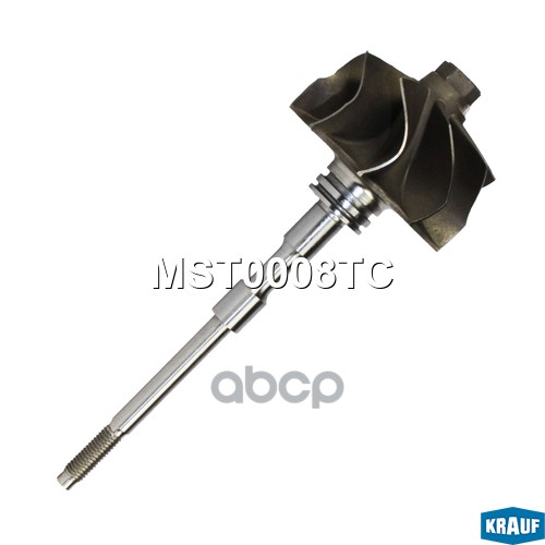 Вал турбокомпрессора Krauf арт. MST0008TC