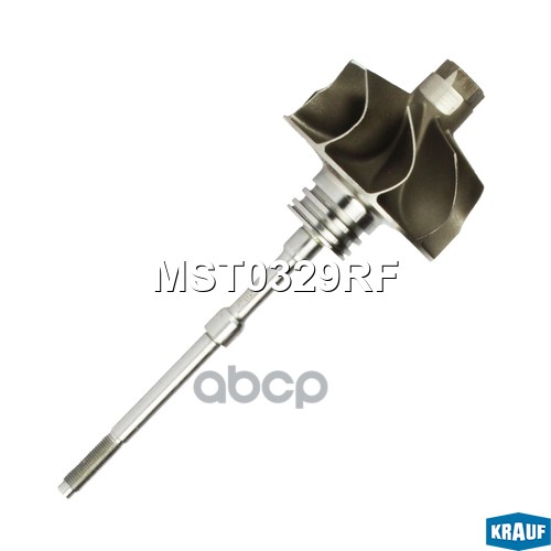 Вал Турбокомпрессора Krauf арт. MST0329RF