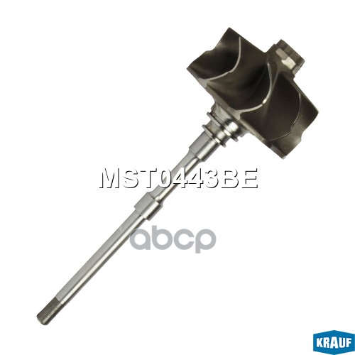 Вал Турбокомпрессора Krauf арт. MST0443BE