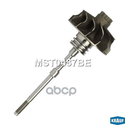 Вал Турбокомпрессора Krauf арт. MST0487BE