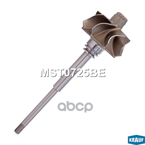 Вал Турбокомпрессора Krauf арт. MST0725BE