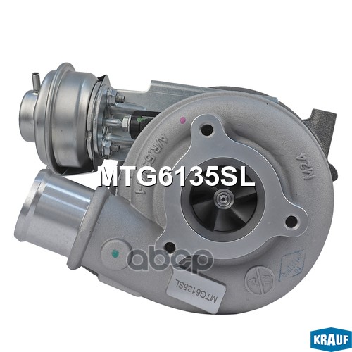 Турбокомпрессор охлаждение маслом Krauf арт. MTG6135SL