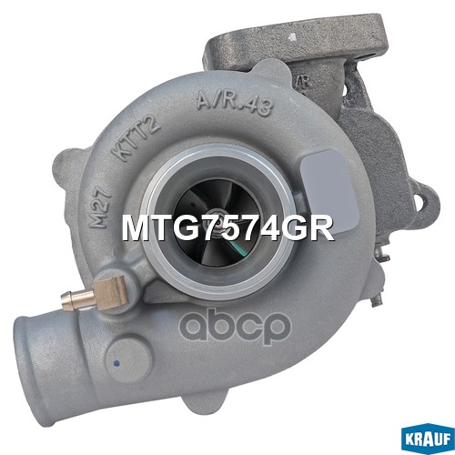 Турбокомпрессор Krauf арт. MTG7574GR